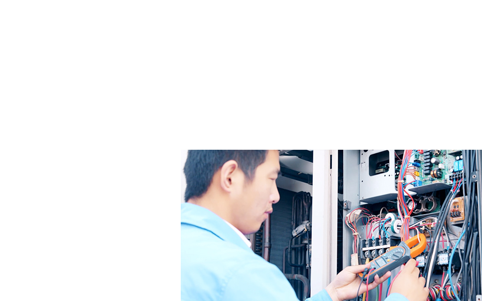 严谨加工品质优 严谨加工品质优