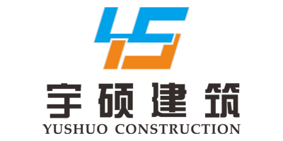 宇硕建筑 宇硕建筑