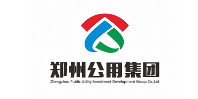 郑州公用集团 郑州公用集团