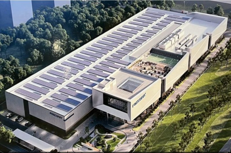 富士康新能源汽车研发中心办公楼项目 富士康新能源汽车研发中心办公楼项目